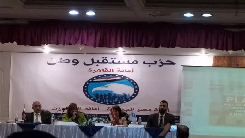 ليلي اسكندر تحذر من مخاطر الاحتباس الحرارى و تأثيرة الكبير على الأرض