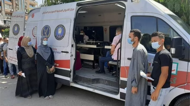 الداخلية تيسر إجراءاتها على المواطنين الراغبين في الحصول على الخدمات الشرطية