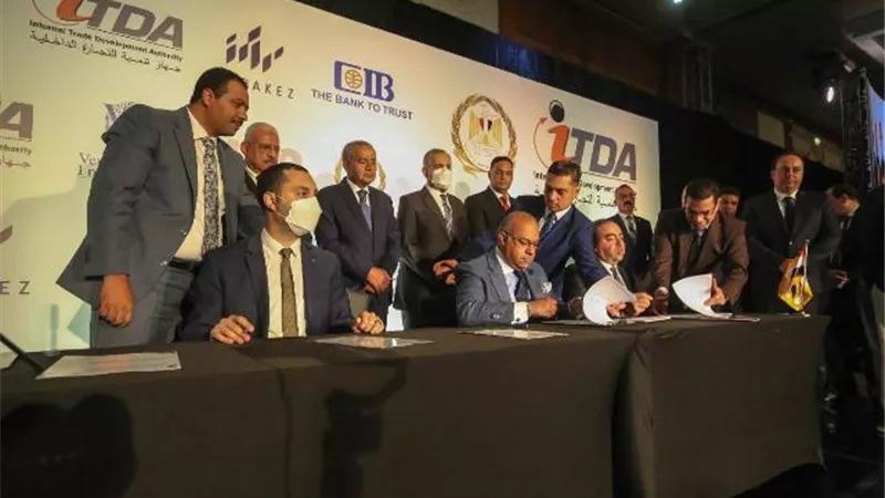 التجارة الداخلية: إقامة منطقة لوجستية لتخزين الدواء بالسويس باستثمارات 500 مليون جنيه