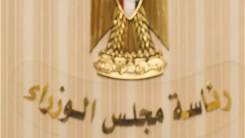 الاستغاثات الطبية بمجلس الوزراء تؤكد استمرارها في رصد الحالات على مدار الساعة