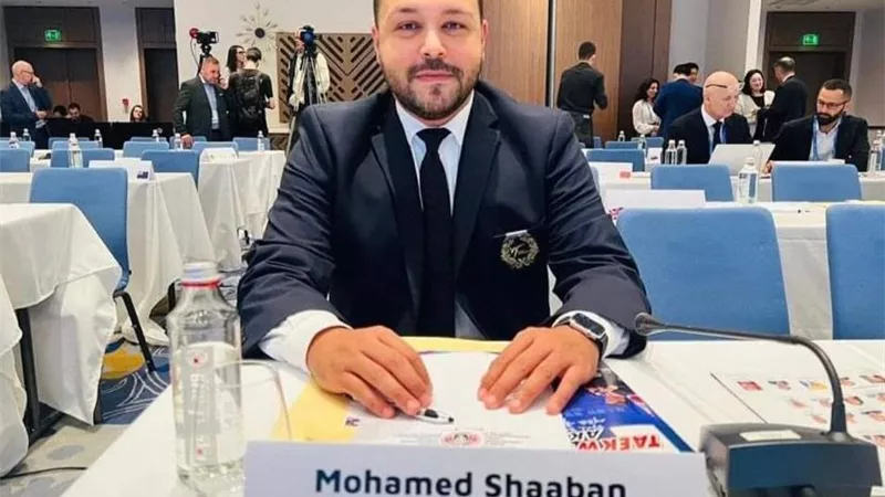 شعبان رئيسًا لمنافسات التايكوندو في أولمبياد باريس