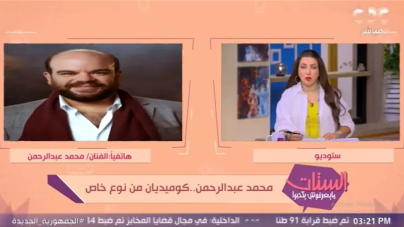 شاهد.. محمد عبدالرحمن يكشف عن مستجدات حالته الصحية بعد عملية القلب المفتوح