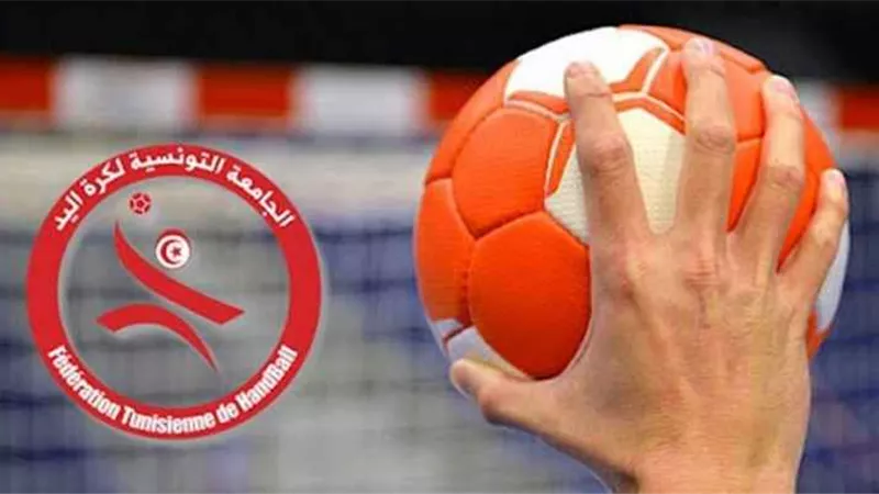 عقوبات قاسية ضد الترجي والإفريقي التونسى بسبب أحداث الشغب