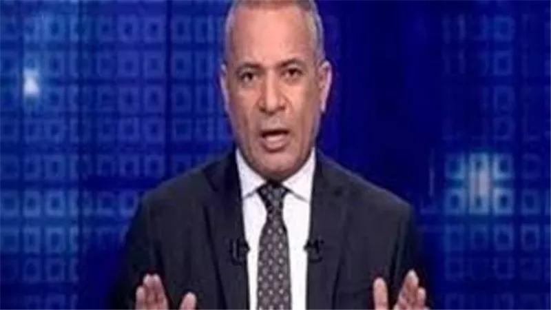 ليس 15 مليار دولار.. أحمد موسى يكشف قيمة قرض صندوق النقد لمصر