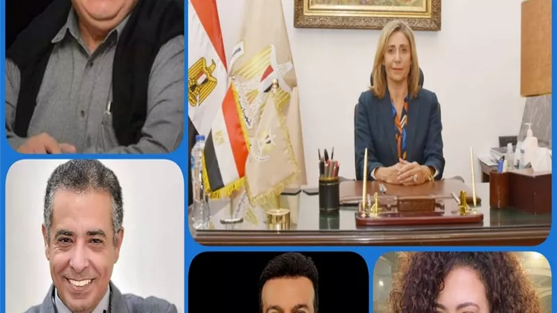 غدا.. أمسية 