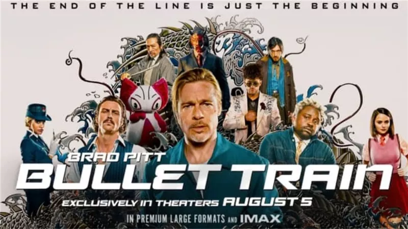 Bullet Train يحقق هذه الإيرادات فى السينمات حول العالم
