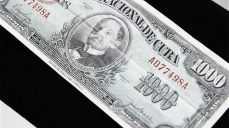 كوبا تبدأ في بيع العملات الأجنبية لإنشاء سوق صرف رسمية