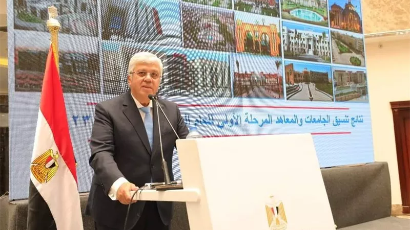 التعليم العالي: 255 ألف طالب يسجلون في تنسيق المرحلة الثانية للقبول بالجامعات