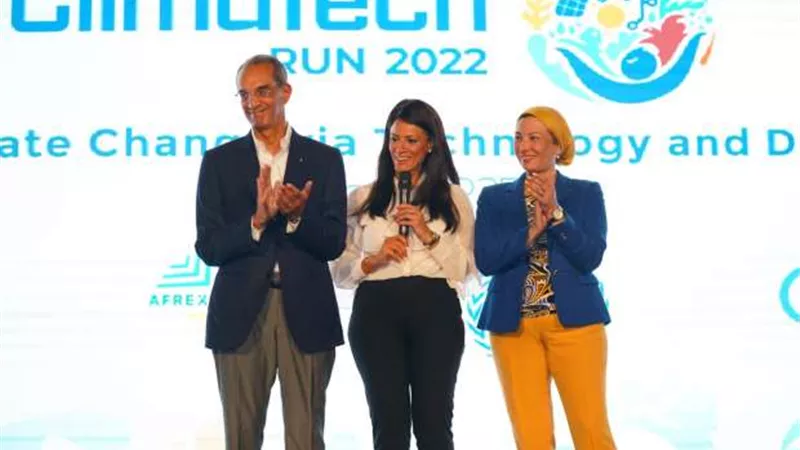 50 ألف دولار لأفضل شركة أفريقية ناشئة بمسابقة ClimateTech Run 2022 الدولية