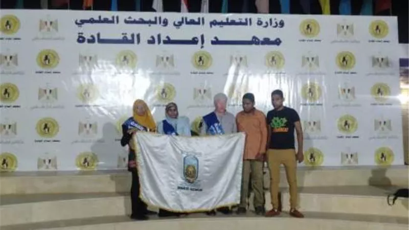 طلاب جامعة الاقصر لذوي الهمم يشاركون في الفوج الطلابي بمعهد إعداد القادة بحلوان