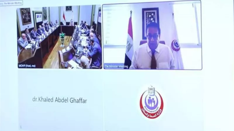 وزير الصحة يترأس اجتماع مجلس إدارة صندوق مواجهة الطوارىء الطبية