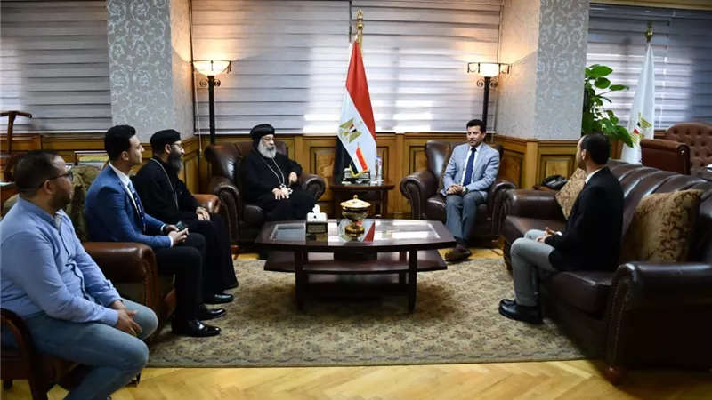 وزير الشباب يناقش مع أسقف عام كنائس وسط القاهرة إجراءات اشهار نادي عيون مصر