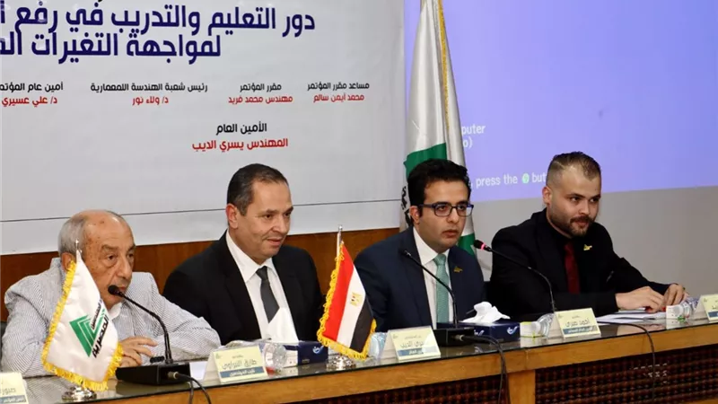 انعقاد