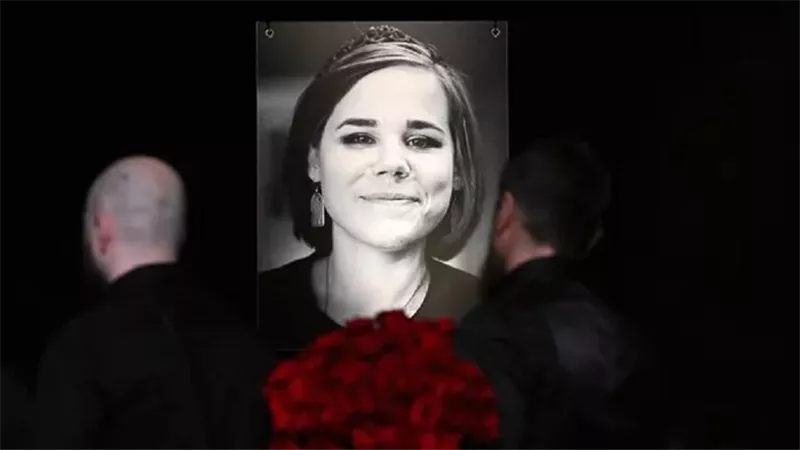 روسيا تنتظر رد جمهورية التشيك على تصريحات وزيرة الدفاع بشأن مقتل دوغينا