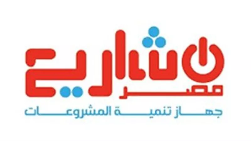 تنمية المشروعات: مزايا لأصحاب المشروعات الصغيرة لتسويق منتجاتهم بالتعاون مع أمازون مصر وجوميا