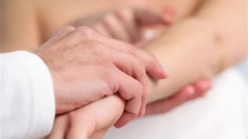 تعرف على علاج جلد الوزة