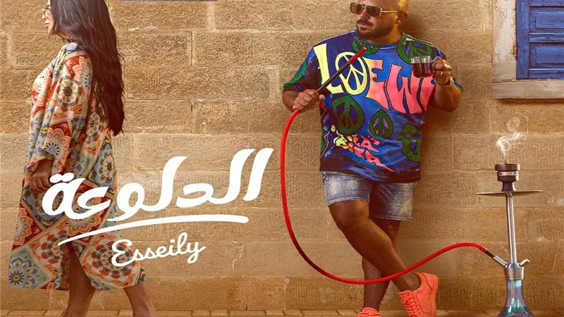 محمود العسيلى.. وحكايته مع 