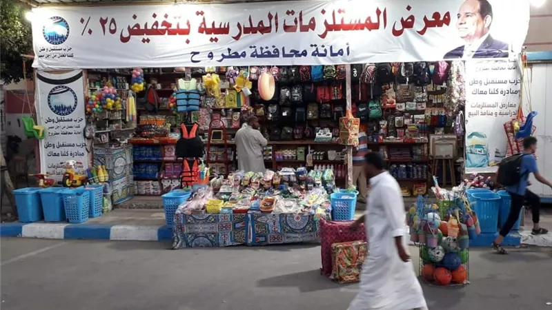 بالصور.. شاهد أبرز فعاليات حزب مستقبل وطن في 14 محافظات