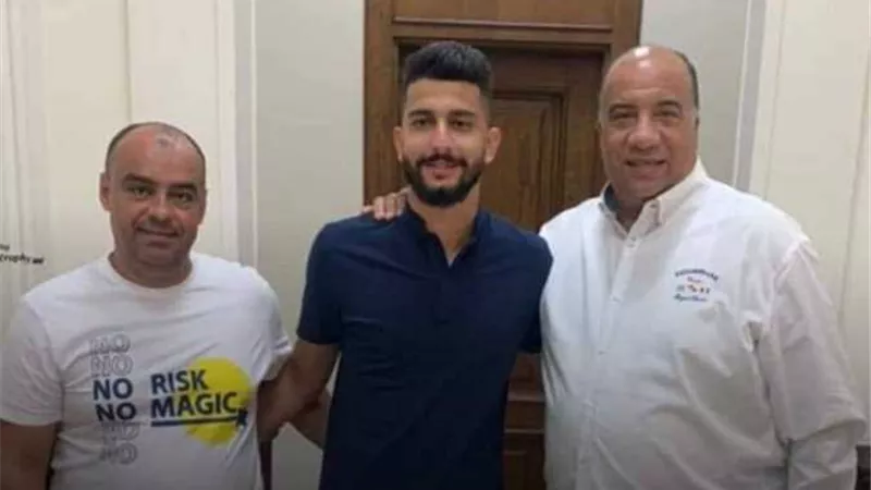 الاتحاد السكندري يتعاقد مع ظهير نادي بايونيرز