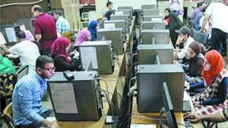 غداً.. التعليم العالي تعلن نتائج المرحلة الثانية لتنسيق الجامعات