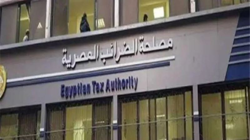 مختار توفيق :إتخاذ الإجراءات القانونية ضد الشركات التي لم تلتزم بالانضمام لمنظومة الفاتورة الالكترونية