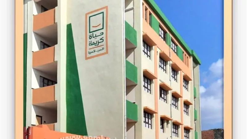تنفيذ 155 مشروعاً تعليمياً بقيمة 416 مليون جنيه بمركزي إطسا ويوسف الصديق