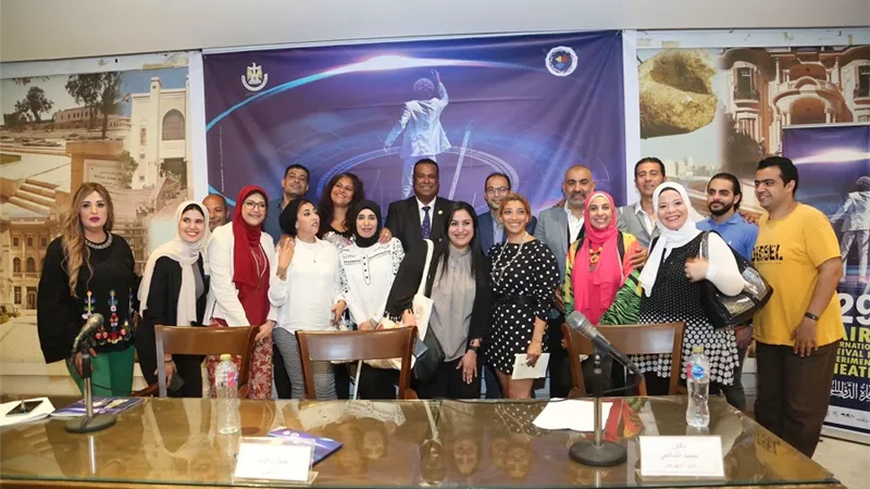 مهرجان القاهرة الدولي للمسرح التجريبي يكشف عن أعضاء لجان المشاهدة والتحكيم