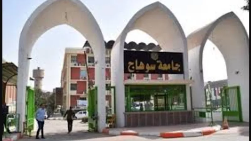 جودة وسلامة الغذاء بجامعة سوهاج ينظم دورة تدريبية عن الأيزو 22000