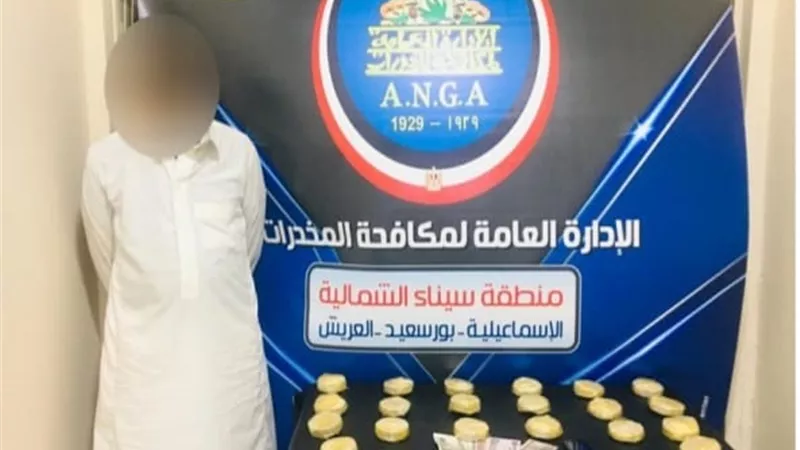 خلال حملة مكبرة.. الداخلية تضبط معلمين 