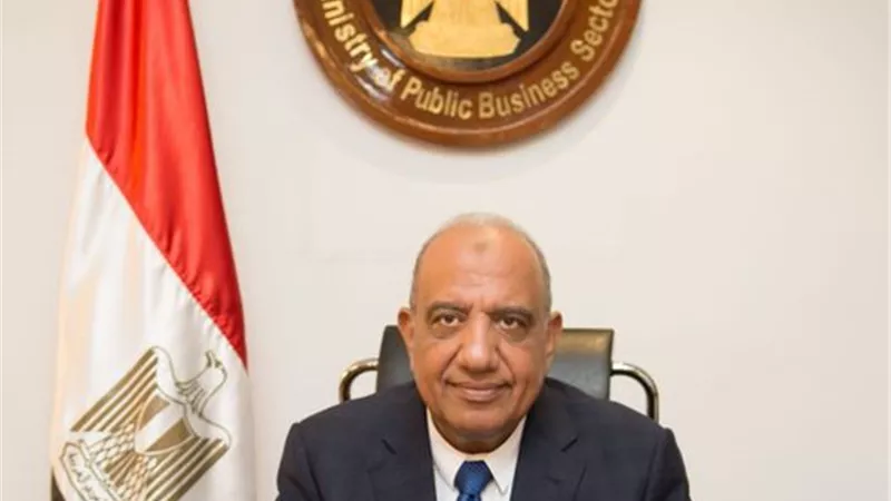 وزير قطاع الأعمال يتابع موقف مشروعات شركات 