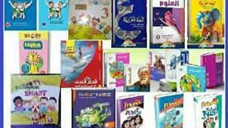 ضبط صاحب مكتبة يبيع الكتب التعليمية بدون تفويض