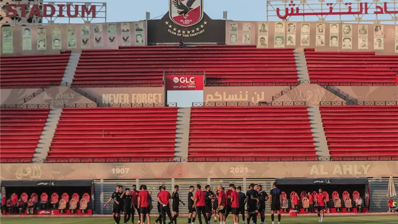 الاهلى يختتم استعداداته لمباراة طلائع الجيش..غدا