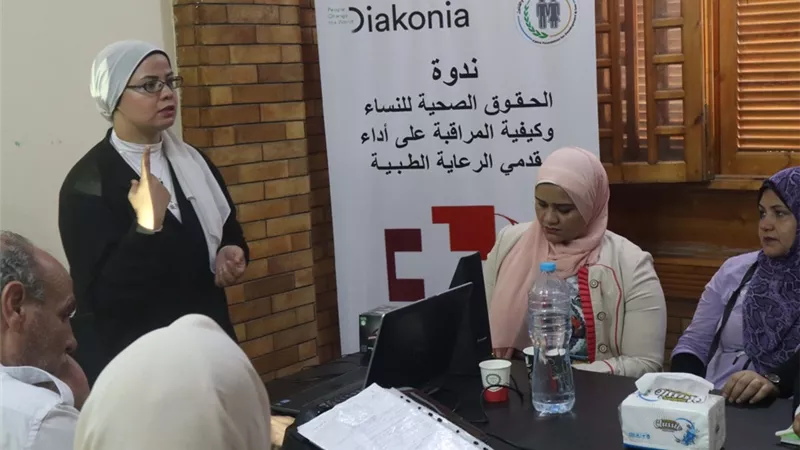 القاهرة للتنمية والقانون: إقرار حق الإجهاض للناجيات من الاغتصاب ضرورة إنسانية