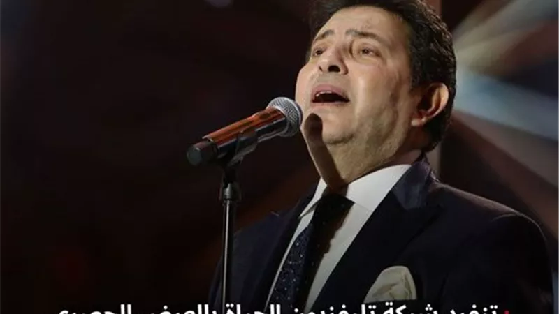 الليلة.. 