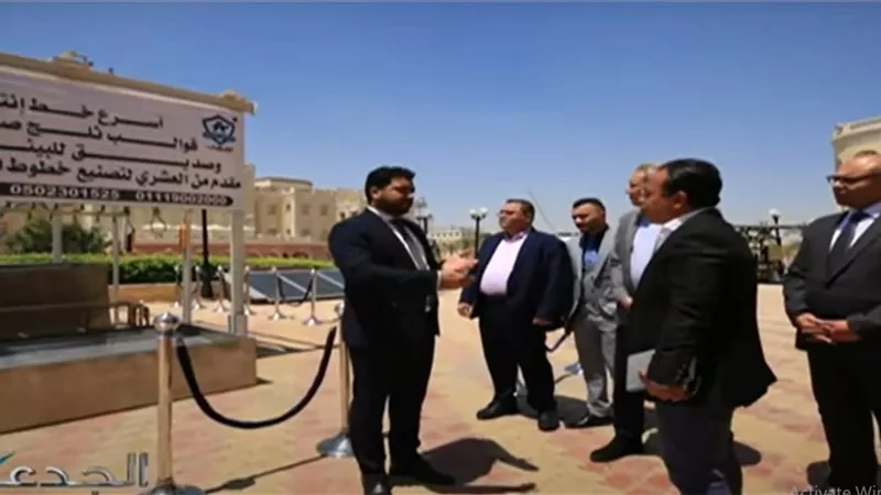 فيديو.. المنشاوي : 1100 مصنع مصرى يصدر الآلات لألمانيا وأمريكا وإيطاليا