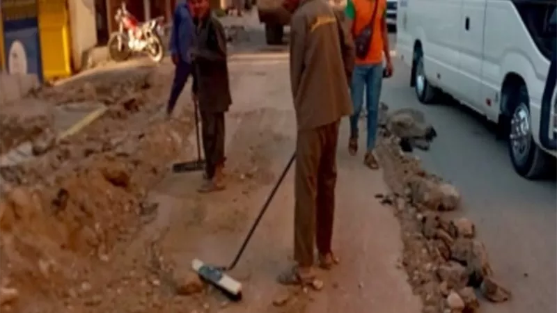 بوابة الجمهورية