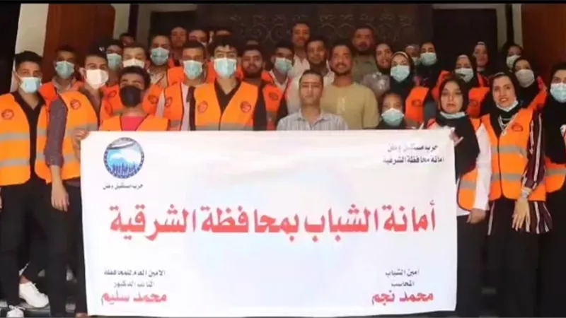 مسيرة حاشدة لدعم مرضى عيادات مستقبل وطن بالشرقية