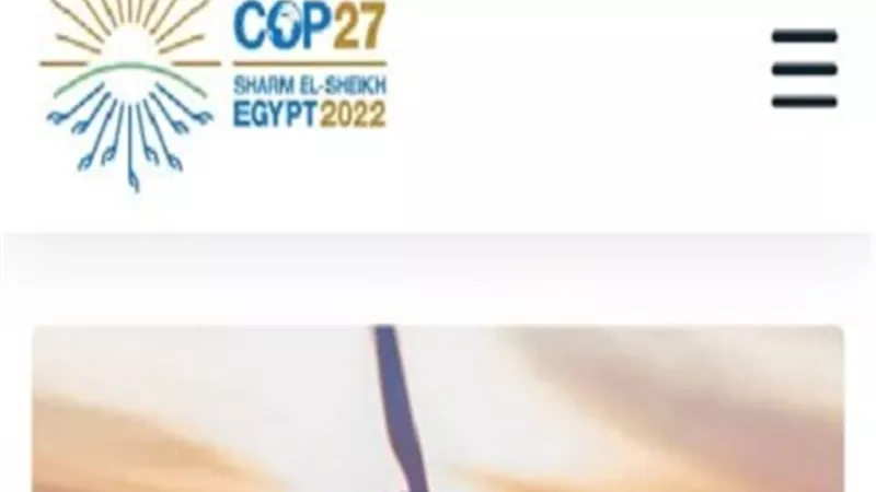 أحمد موسى: مصر وجهت الدعوات لكل قادة العالم لحضور قمة المناخ في شرم الشيخ