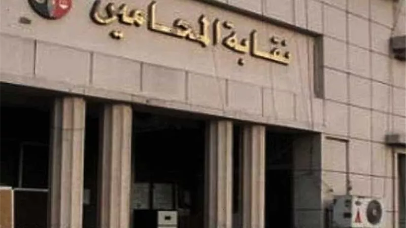 أول تعليق من 