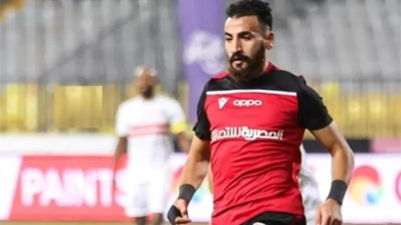 رسمياً.. مهند لاشين يُعلن انضمامه لهذا النادى الموسم المقبل