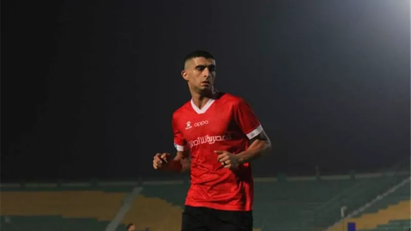 أحمد سمير يكشف سبب عدم احتفاله بهدفه فى مرمى الأهلي