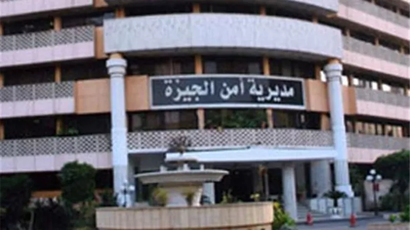 محاكمة مدرس كيمياء تحرش بطالبة أثناء الدرس الخصوصي