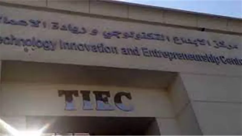 ٣ مقرات لتحدي جوباثون لتوظيف الشباب.. تعرف عليها