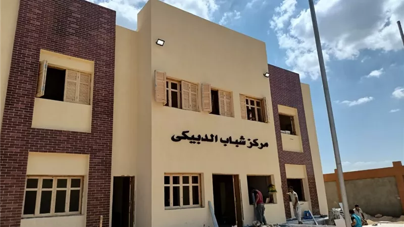 بتكلفة 414 مليون جنيه.. تنفيذ 69 مشروعاً بقطاع الشباب والرياضة بالفيوم