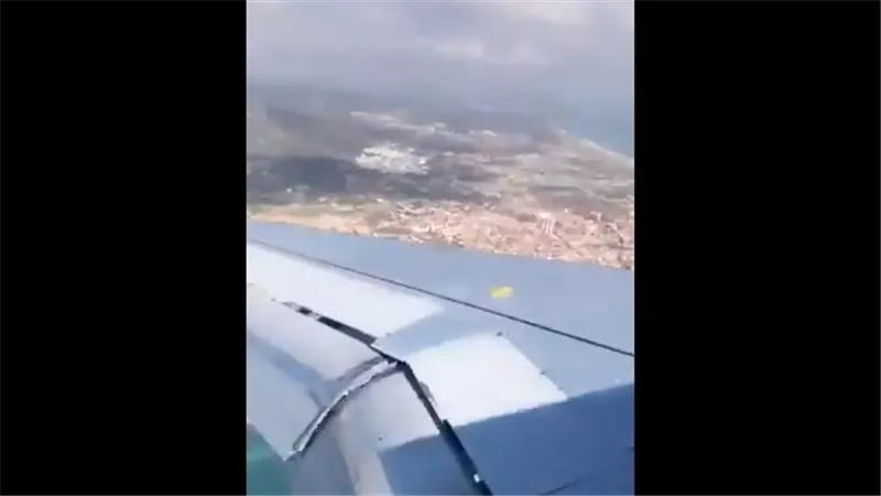 رعب في الأجواء