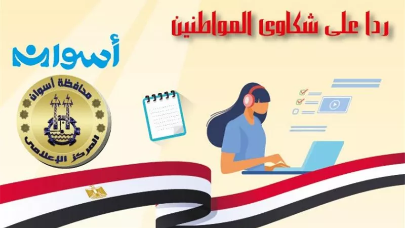 البدء في إنشاء 4 أسواق حضارية ومواقف سرفيس