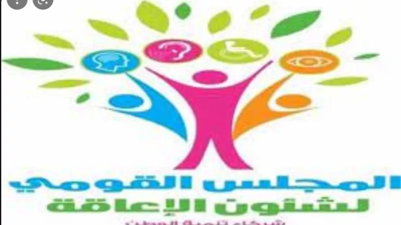 ايمان كريم تستعرض التحديات التي تواجه الأشخاص ذوي الإعاقة