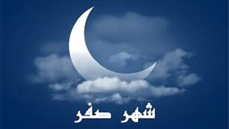 افكار مغلوطة ليس لها اساس شرعى حول الاربعاء الاخير من شهر صفر