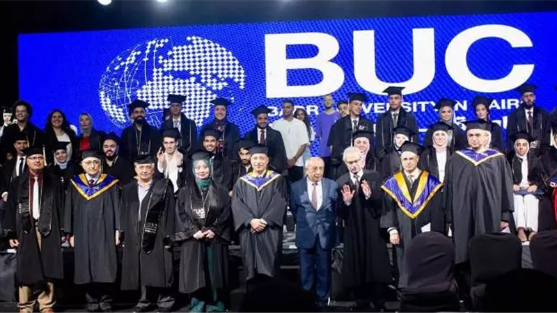 جامعة بدر فى القاهرة تحتفل بخريجى 