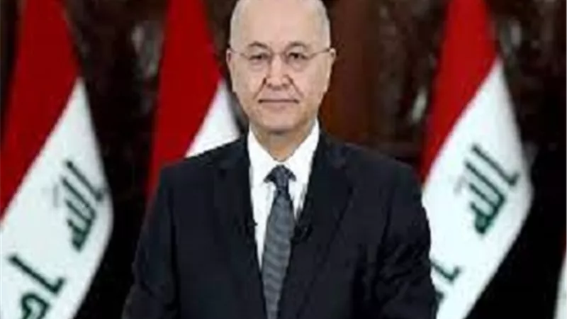 برهم صالح